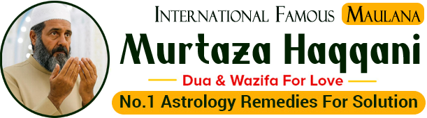Maulana  Murtaza Haqqani +447418333933